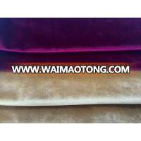 polyester italian velvet knitted fabric for sofa cover italian silk fabric shining upholstery fabric luxury plain color velvet